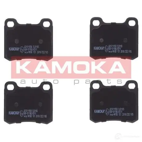 Тормозные колодки, комплект KAMOKA 11E3FH 1661375 jq1011958 2068 7 изображение 0