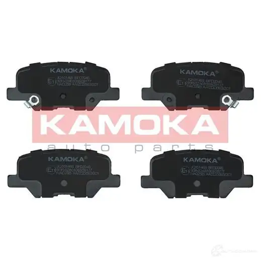 Тормозные колодки, комплект KAMOKA 1437543346 7N1L 4 jq101465 изображение 0
