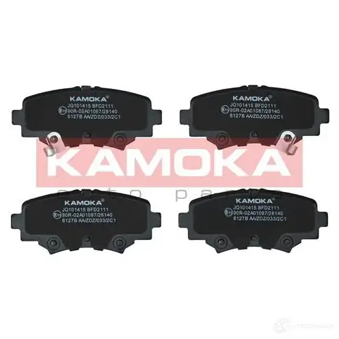 Тормозные колодки, комплект KAMOKA 92 HT7 1437543349 jq101415