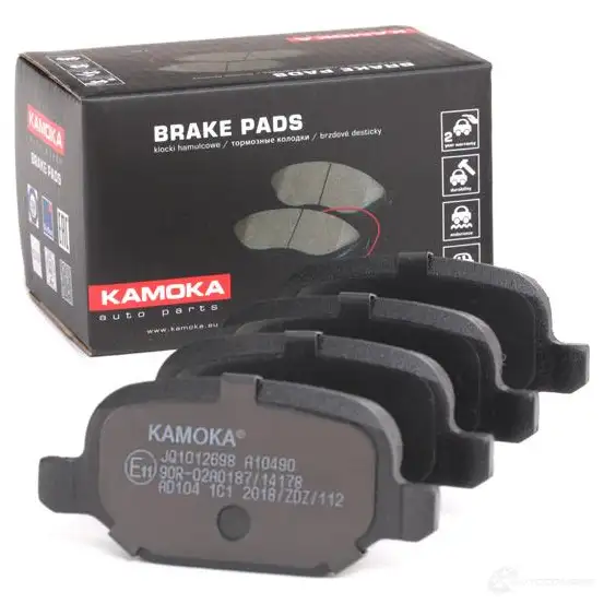 Тормозные колодки, комплект KAMOKA jq1012698 235 17 23601 1661531 изображение 1