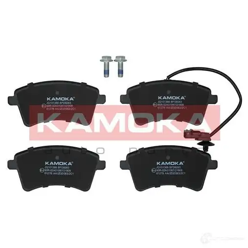 Тормозные колодки, комплект KAMOKA DNB 68E4 jq101366 1437543238 изображение 0