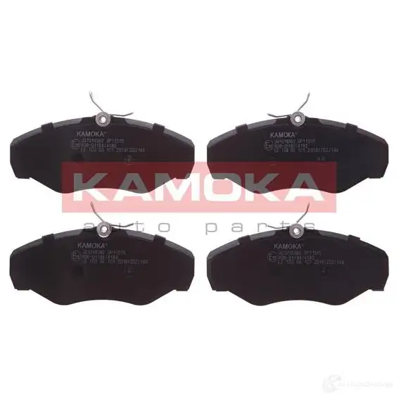 Тормозные колодки, комплект KAMOKA jq1018362 2 3099 1661815 602870