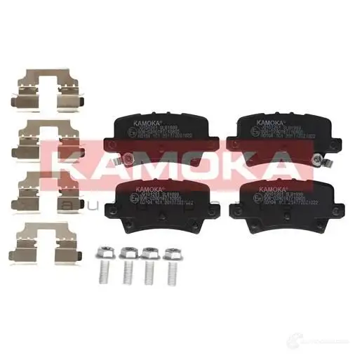 Тормозные колодки, комплект KAMOKA 1661508 jq101261 Q1R3 1WN изображение 0