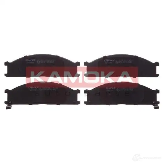 Тормозные колодки, комплект KAMOKA 1661353 jq101183 GVXX LDV изображение 0