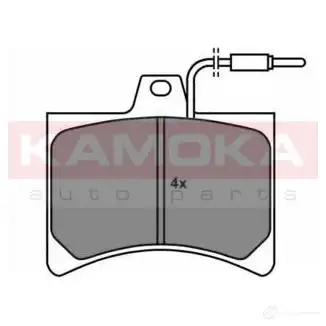 Тормозные колодки, комплект KAMOKA 1661763 jq101506 5B2QK 2 0594 изображение 0