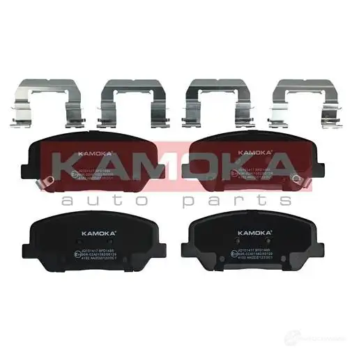 Тормозные колодки, комплект KAMOKA 1438446506 U4PTL D4 jq101417 изображение 0