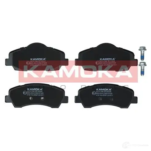 Тормозные колодки, комплект KAMOKA JHVI G2 1438446507 jq101388
