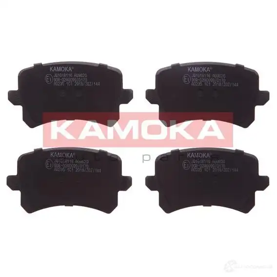Тормозные колодки, комплект KAMOKA 6QAPQF 602 749 1661796 jq1018116 изображение 0