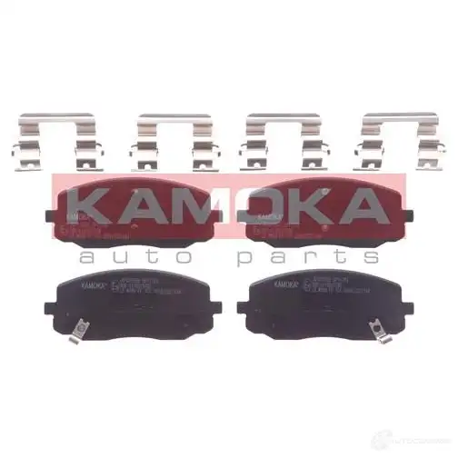 Тормозные колодки, комплект KAMOKA VUQA5 1661714 jq1013566 242 75 изображение 0