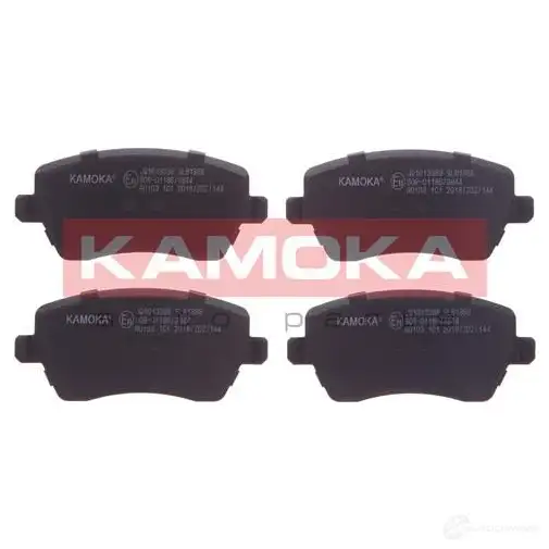Тормозные колодки, комплект KAMOKA jq1013398 602709 239 73 1661692 изображение 0