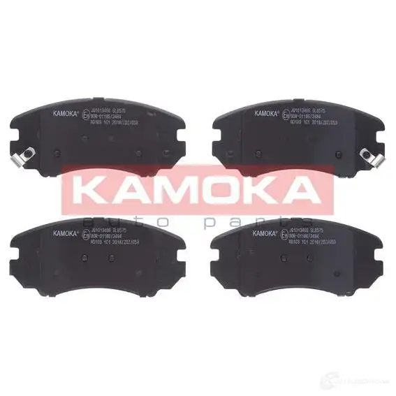 Тормозные колодки, комплект KAMOKA 238 91 23892 1661701 jq1013466 изображение 0