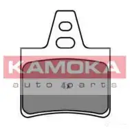 Тормозные колодки, комплект KAMOKA WQBY8P jq1011230 1661232 201 62