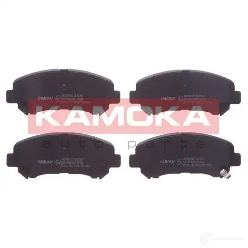 Тормозные колодки, комплект KAMOKA ISR47 246 32 jq1018102 1661792 изображение 0