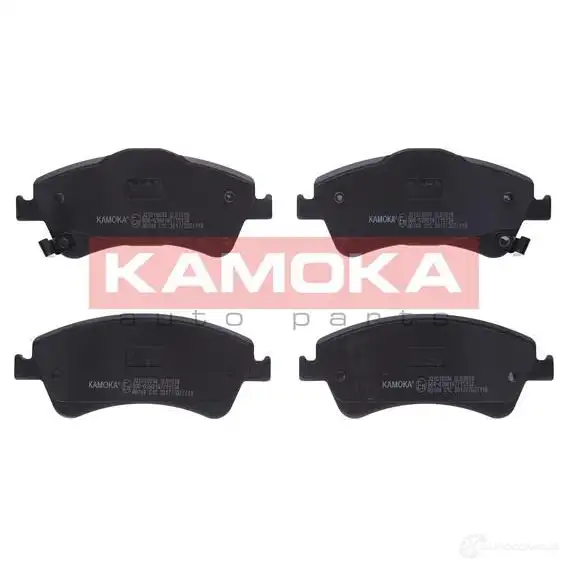 Тормозные колодки, комплект KAMOKA 605 603 59BOS 1661789 jq1018094 изображение 0