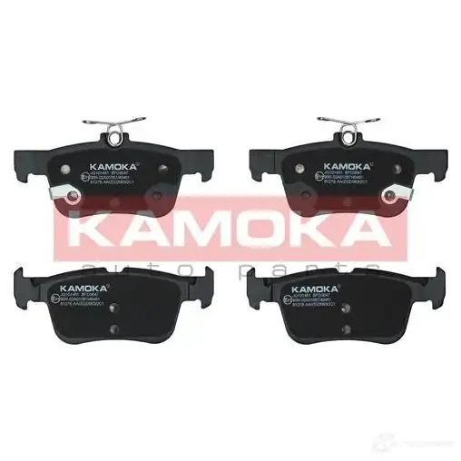 Тормозные колодки, комплект KAMOKA G5 S21F jq101451 1437543237 изображение 0