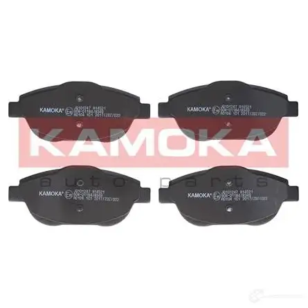 Тормозные колодки, комплект KAMOKA MKRMT T 1661482 jq101247 изображение 0