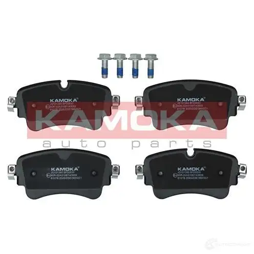 Тормозные колодки, комплект KAMOKA KW10F P9 jq101380 1437543242 изображение 0