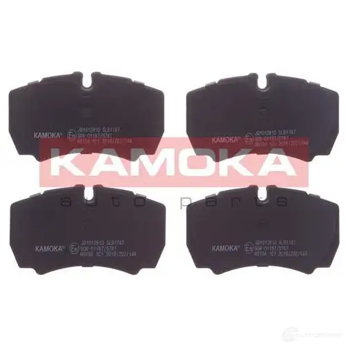 Тормозные колодки, комплект KAMOKA YZF25U jq1012810 1661559 2912 3 изображение 0