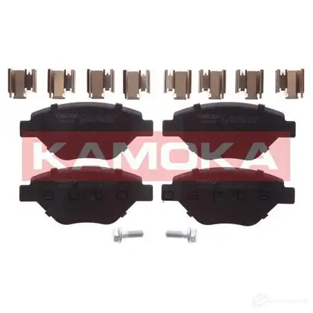 Тормозные колодки, комплект KAMOKA 1661288 jq101153 H4BU FK