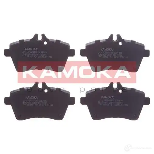 Тормозные колодки, комплект KAMOKA NTL9PNT jq1013498 1661704 2407 7 изображение 0