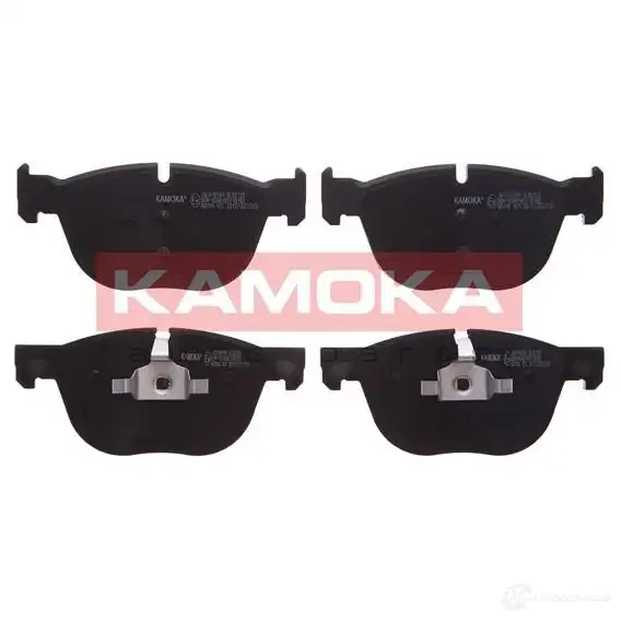 Тормозные колодки, комплект KAMOKA 1661793 241 70 24171 jq1018104