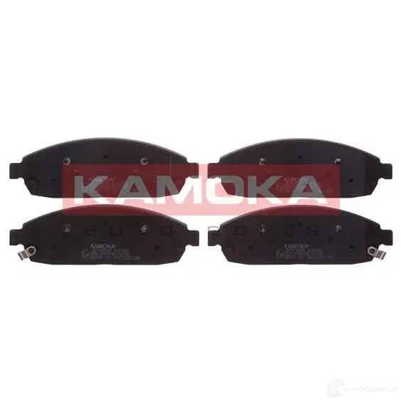 Тормозные колодки, комплект KAMOKA jq1018004 242 50 1661783 NX8W1 изображение 0