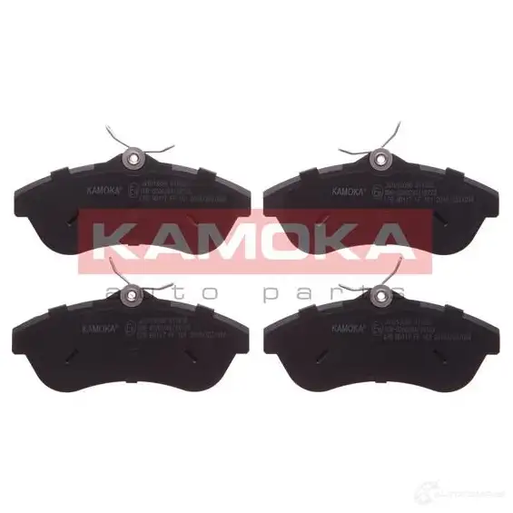 Тормозные колодки, комплект KAMOKA 2 3408 1661652 23409 jq1013086