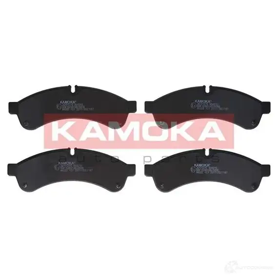 Тормозные колодки, комплект KAMOKA 1661543 jq101276 FS GQD5 изображение 0