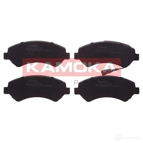 Тормозные колодки, комплект KAMOKA DK 8900 1661281 jq101150 изображение 0