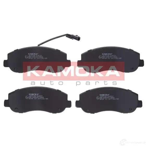 Тормозные колодки, комплект KAMOKA 5908242642185 7QT C8 1661258 jq101139 изображение 0