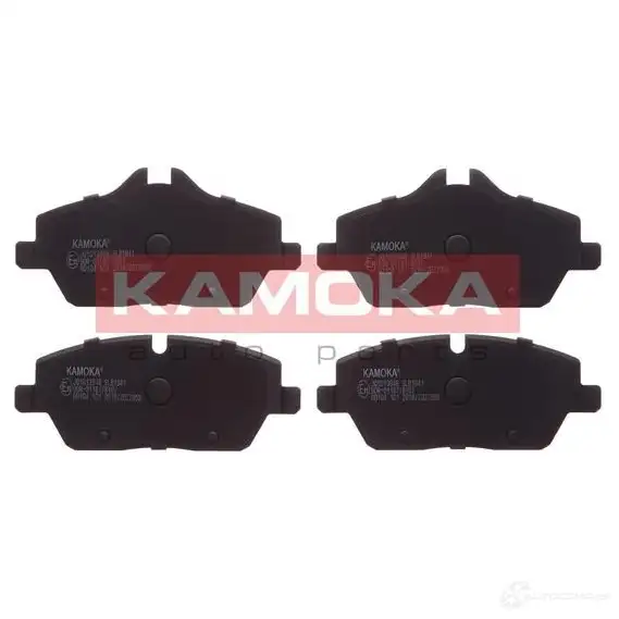 Тормозные колодки, комплект KAMOKA 1661752 23916 jq1013948 2391 5 изображение 0