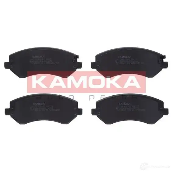 Тормозные колодки, комплект KAMOKA 1661661 jq1013152 2363 8 M0PEM изображение 0