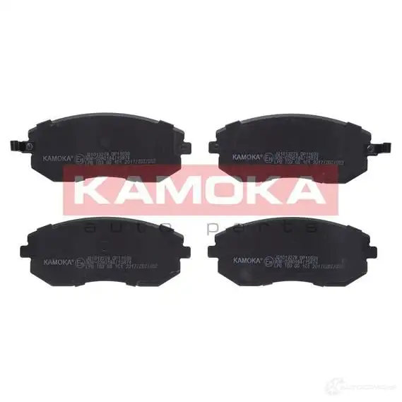 Тормозные колодки, комплект KAMOKA 1661678 238 65 jq1013278 GQLBK7 изображение 0