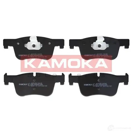 Тормозные колодки, комплект KAMOKA SG XQBZ 1661602 jq101294 изображение 0