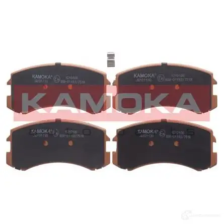 Тормозные колодки, комплект KAMOKA 1661243 242 91 jq101130 H4TRSF изображение 1
