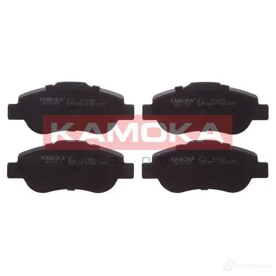 Тормозные колодки, комплект KAMOKA jq101152 1661285 GDESJ V изображение 0