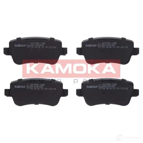 Тормозные колодки, комплект KAMOKA 5908242634326 4 L6DNDV 1661718 jq1013594 изображение 0