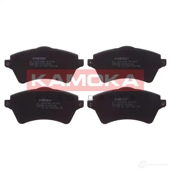 Тормозные колодки, комплект KAMOKA XK4EA jq1012946 1661604 2 3615 изображение 0