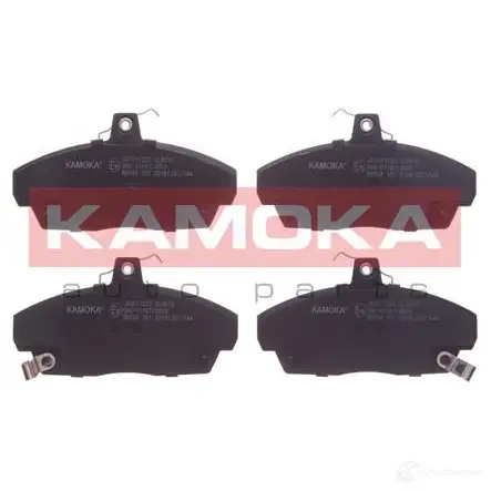 Тормозные колодки, комплект KAMOKA 1661230 2151 5 jq1011226 21516