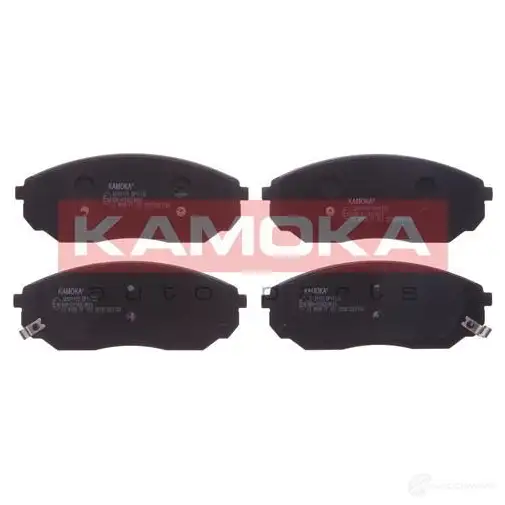 Тормозные колодки, комплект KAMOKA 1661213 VGWQN8 240 92 jq101115