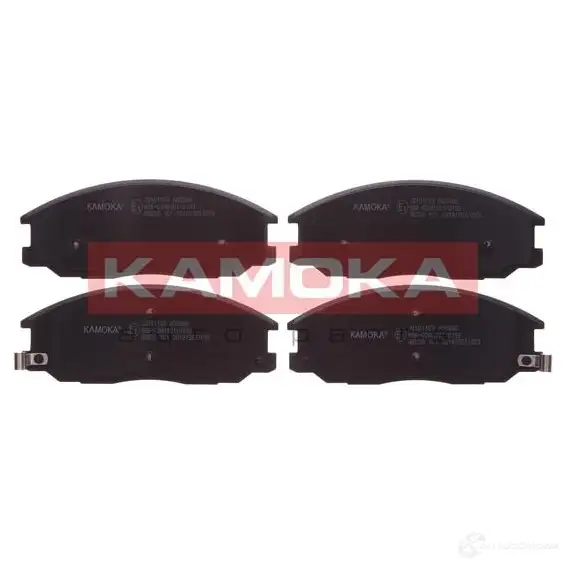 Тормозные колодки, комплект KAMOKA 0Q DFBF jq101163 1661310 изображение 0