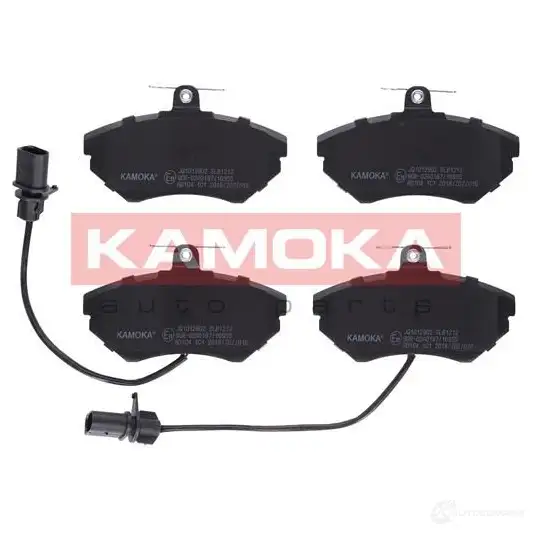 Тормозные колодки, комплект KAMOKA 1661588 jq1012902 219 45 WHX84EV изображение 0