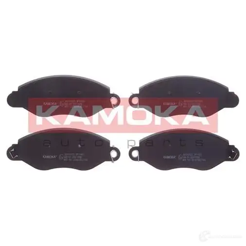 Тормозные колодки, комплект KAMOKA NA8NF1R jq1012922 1661596 2 3434 изображение 0