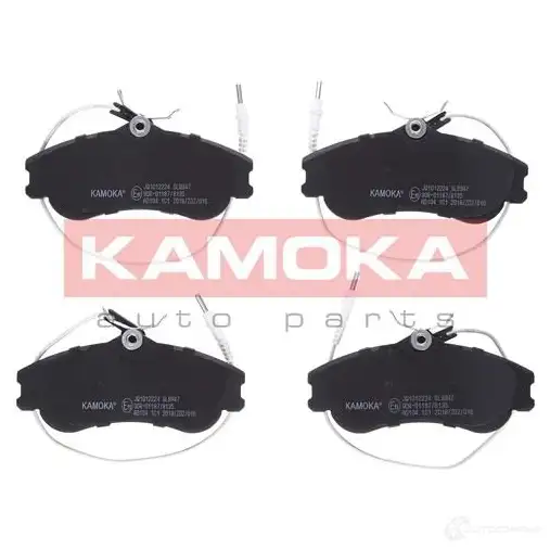 Тормозные колодки, комплект KAMOKA NLHA4 1661447 jq1012224 23 125 изображение 0