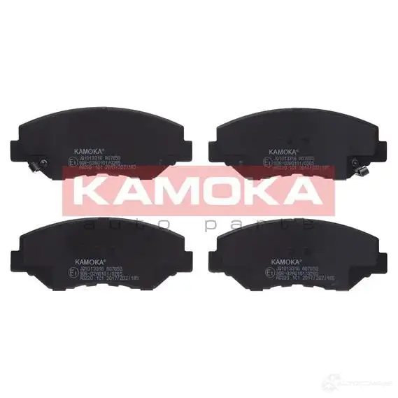 Тормозные колодки, комплект KAMOKA 23869 jq1013316 1661685 2386 8 изображение 0