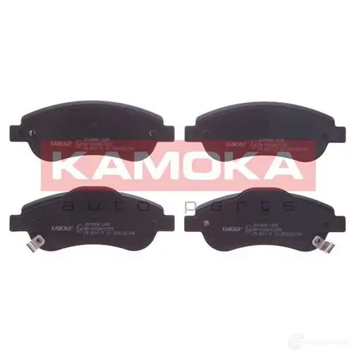 Тормозные колодки, комплект KAMOKA MP MBAI 5908242637198 1661826 jq1018456 изображение 0