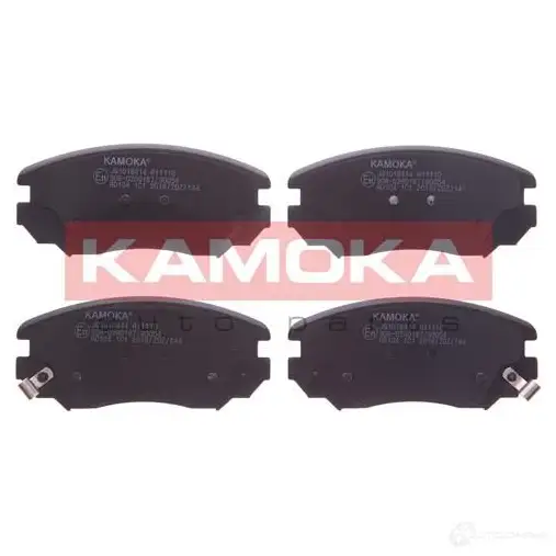 Тормозные колодки, комплект KAMOKA 244 15 1661823 4C5ODD jq1018414 изображение 0