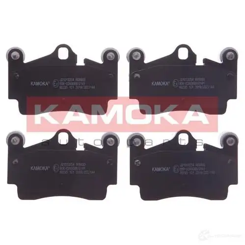 Тормозные колодки, комплект KAMOKA KQ 5BXUN 5908242637044 jq1013254 1661673 изображение 0