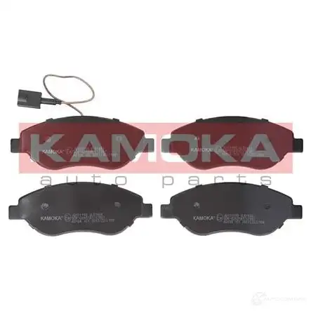 Тормозные колодки, комплект KAMOKA jq101199 XR95A S 1661379 изображение 0