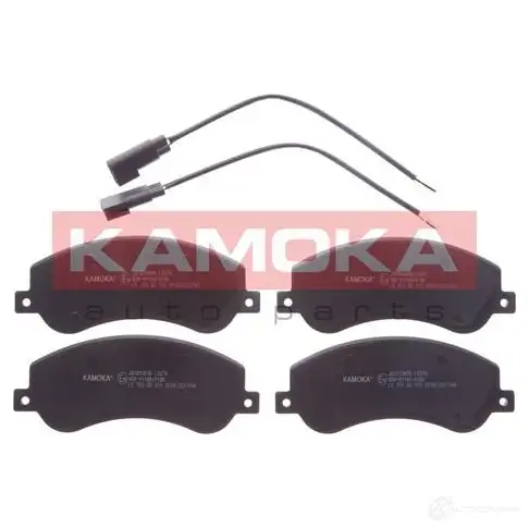 Тормозные колодки, комплект KAMOKA 2448 4 1661742 jq1013856 KPBBPY6 изображение 0